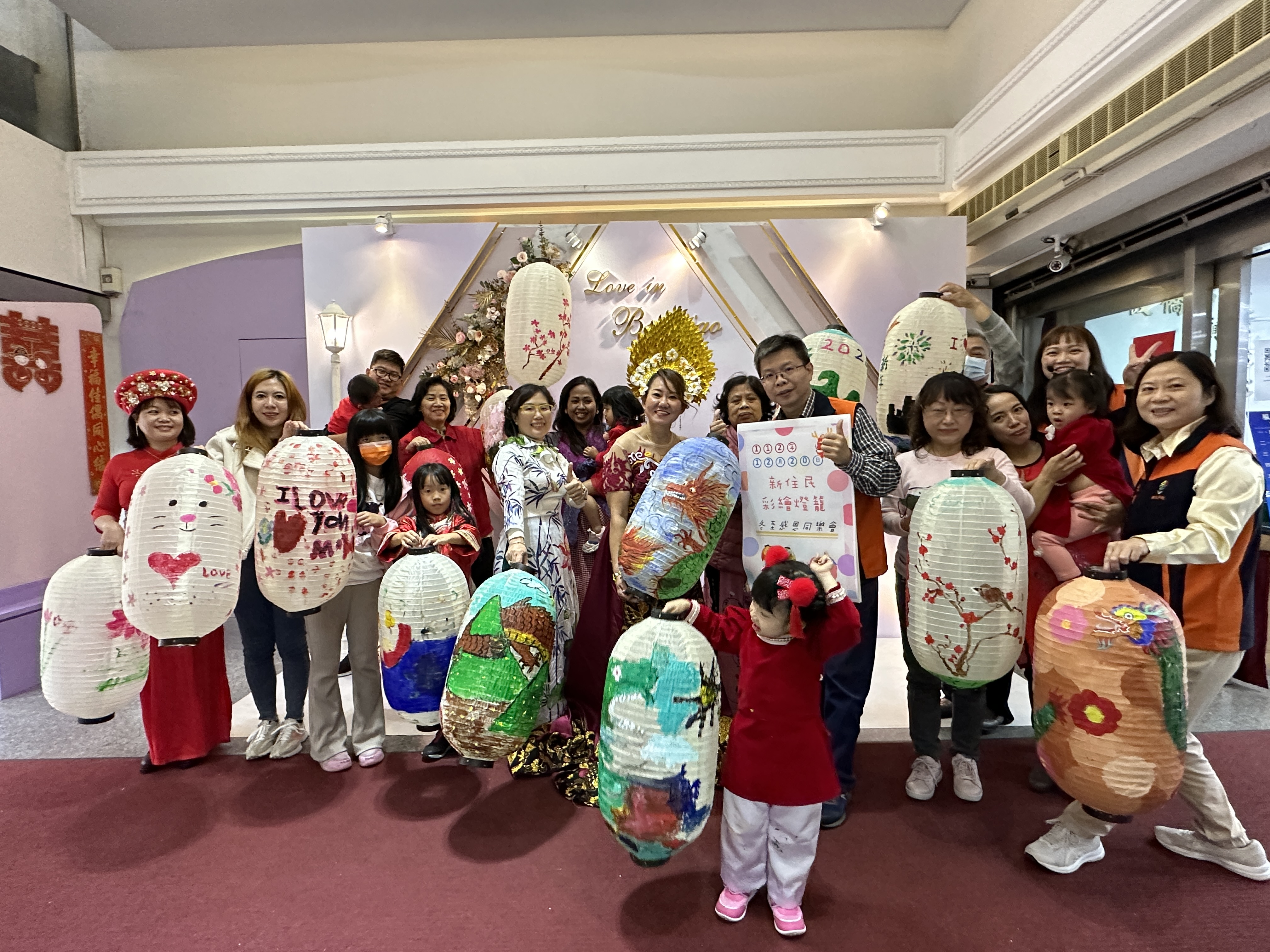 112年新住民彩繪燈籠同樂會 一起吃湯圓慶元宵