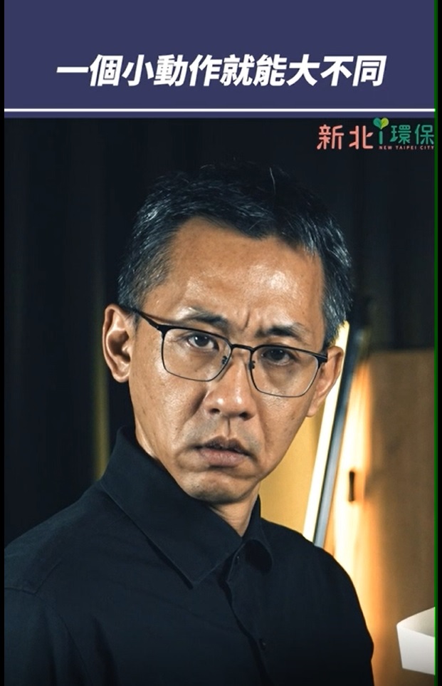 紙餐具正確回收流程及觀念宣導影片.jpg